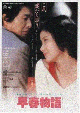 星际穿越 91影视大全