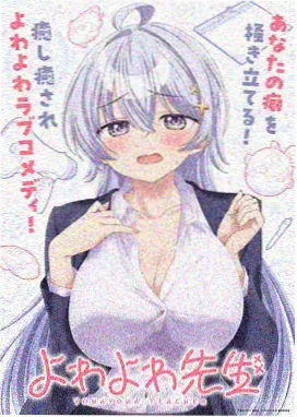 蜘蛛侠纵横宇宙 91影视大全